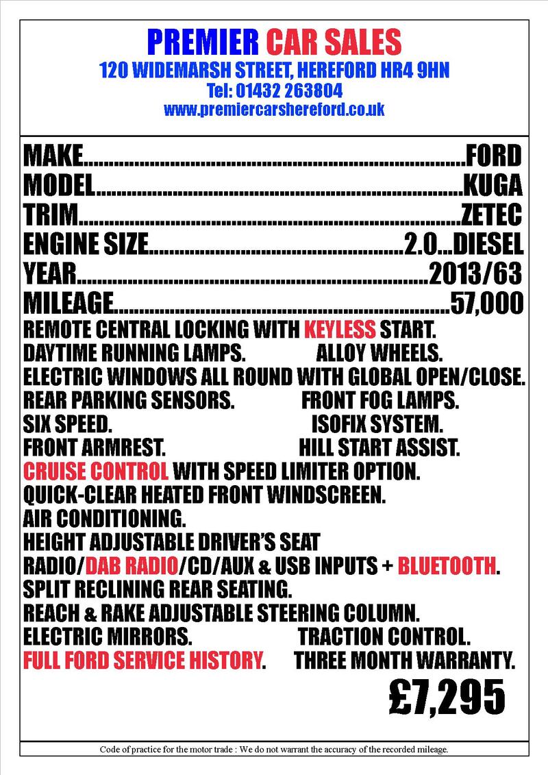 FORD KUGA