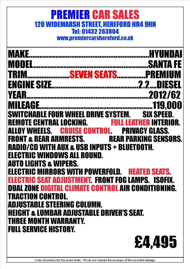 HYUNDAI SANTA FE