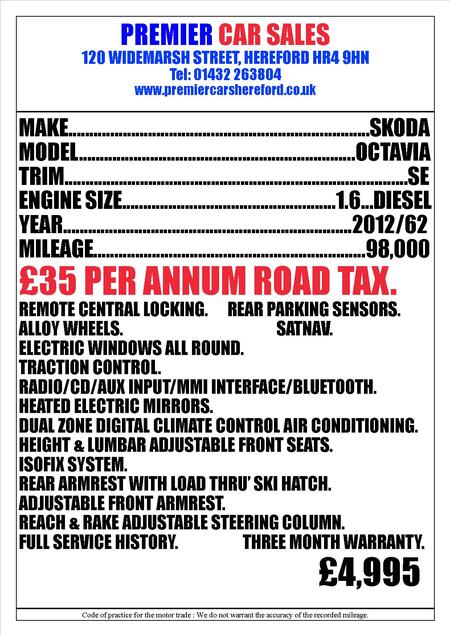 SKODA OCTAVIA 1.6 TDI SE